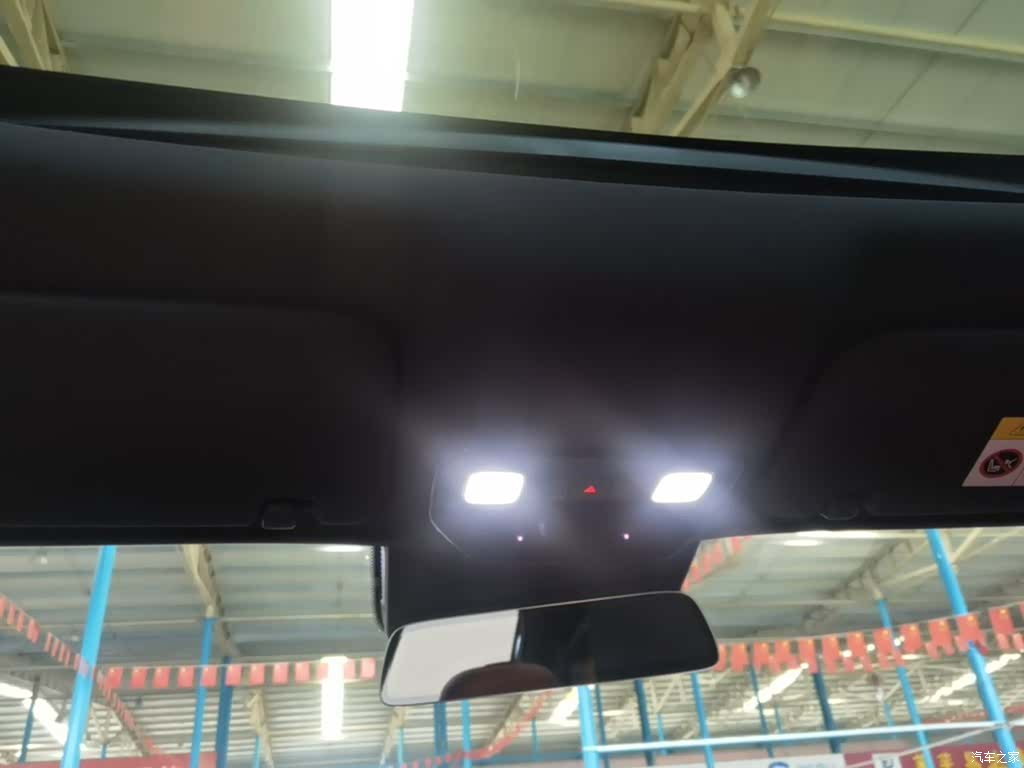 Li Auto L8, 2023 18