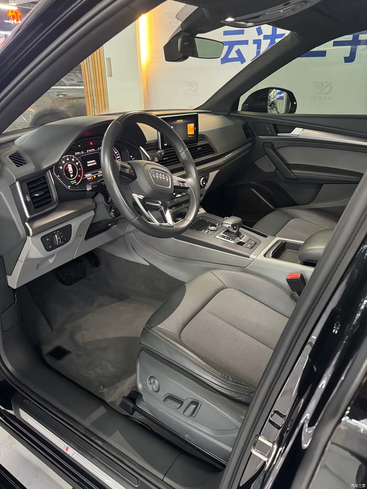 Audi Q5L, 2019 4