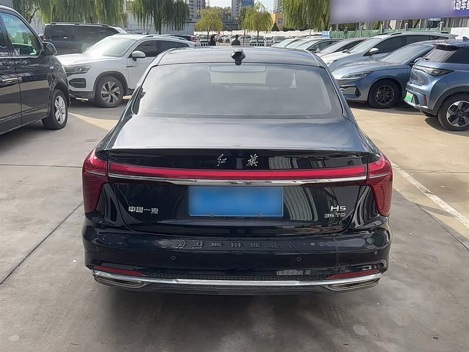 Hongqi H5