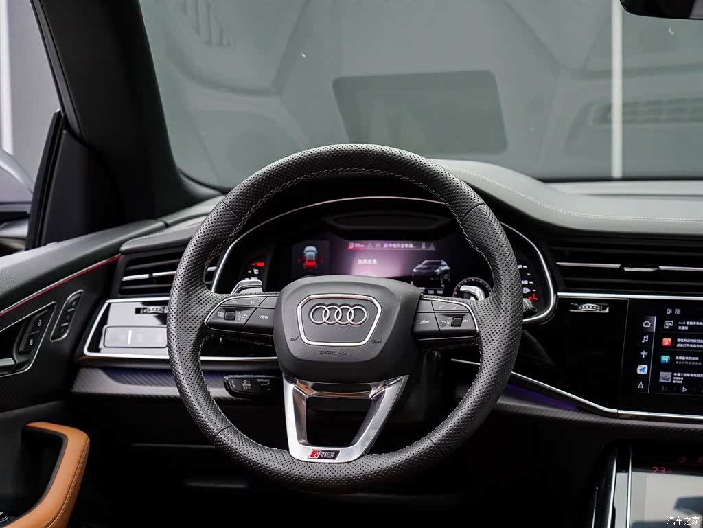Audi Q8, 2024 17