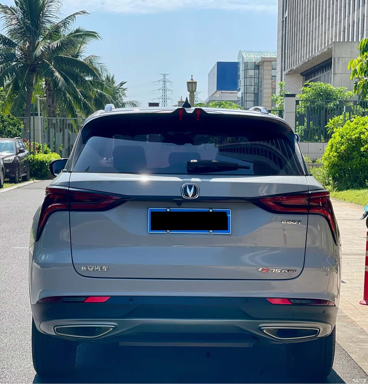Changan CS75, 2020 8