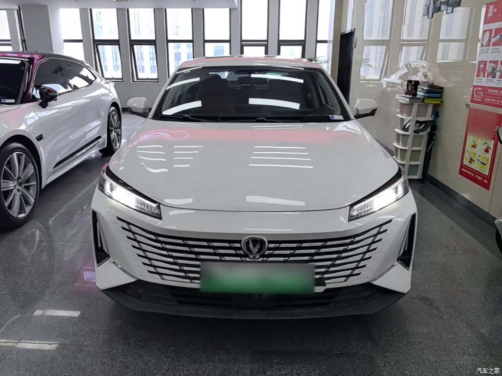 Changan Eado, 2026 3
