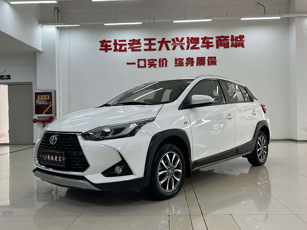Toyota Yaris L Zhixuan
