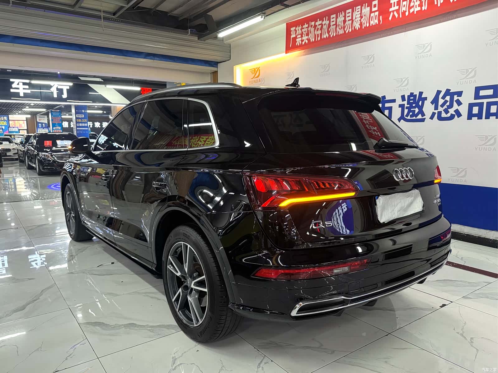 Audi Q5L, 2019 11