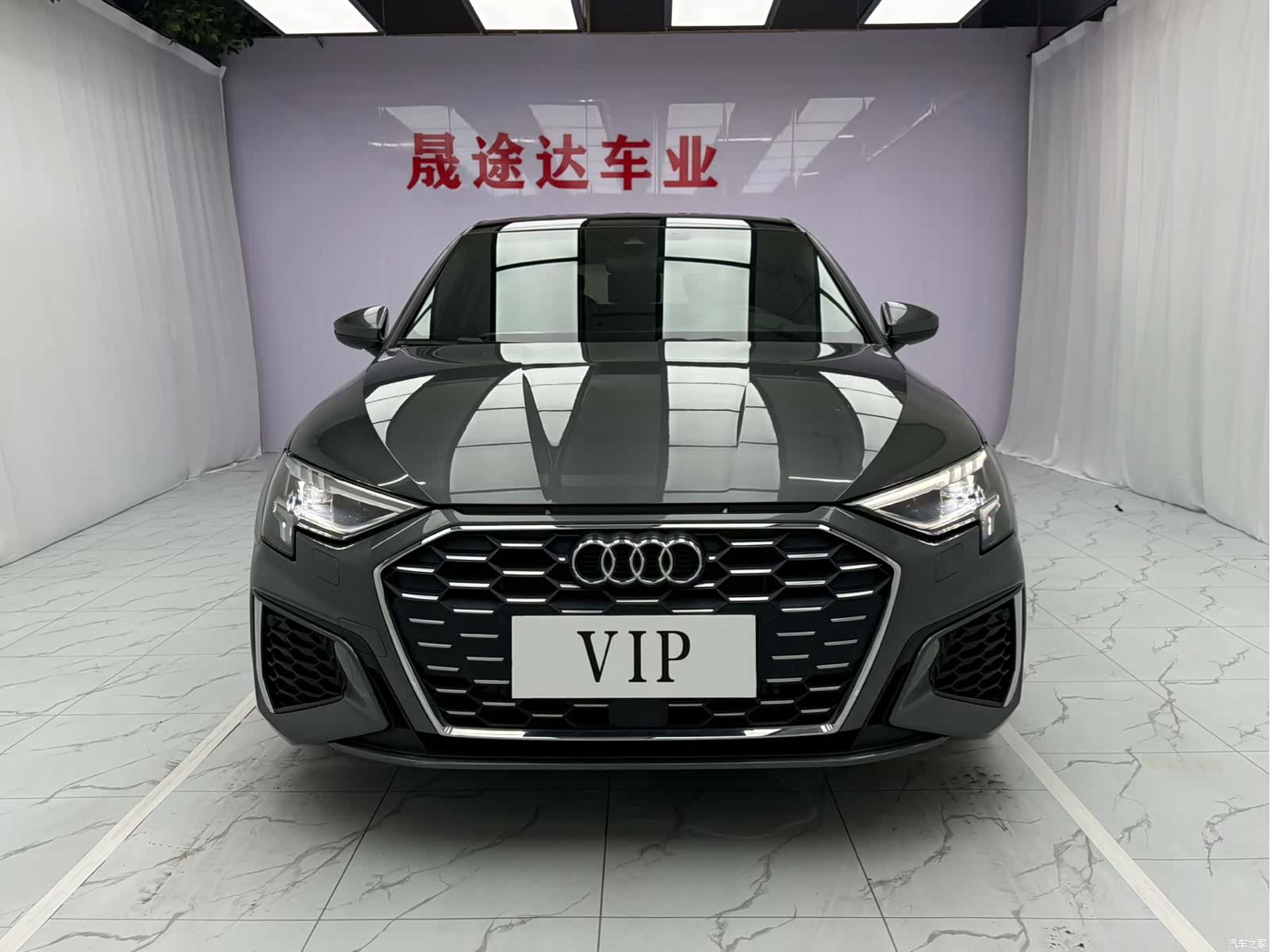 Audi A3, 2023 2