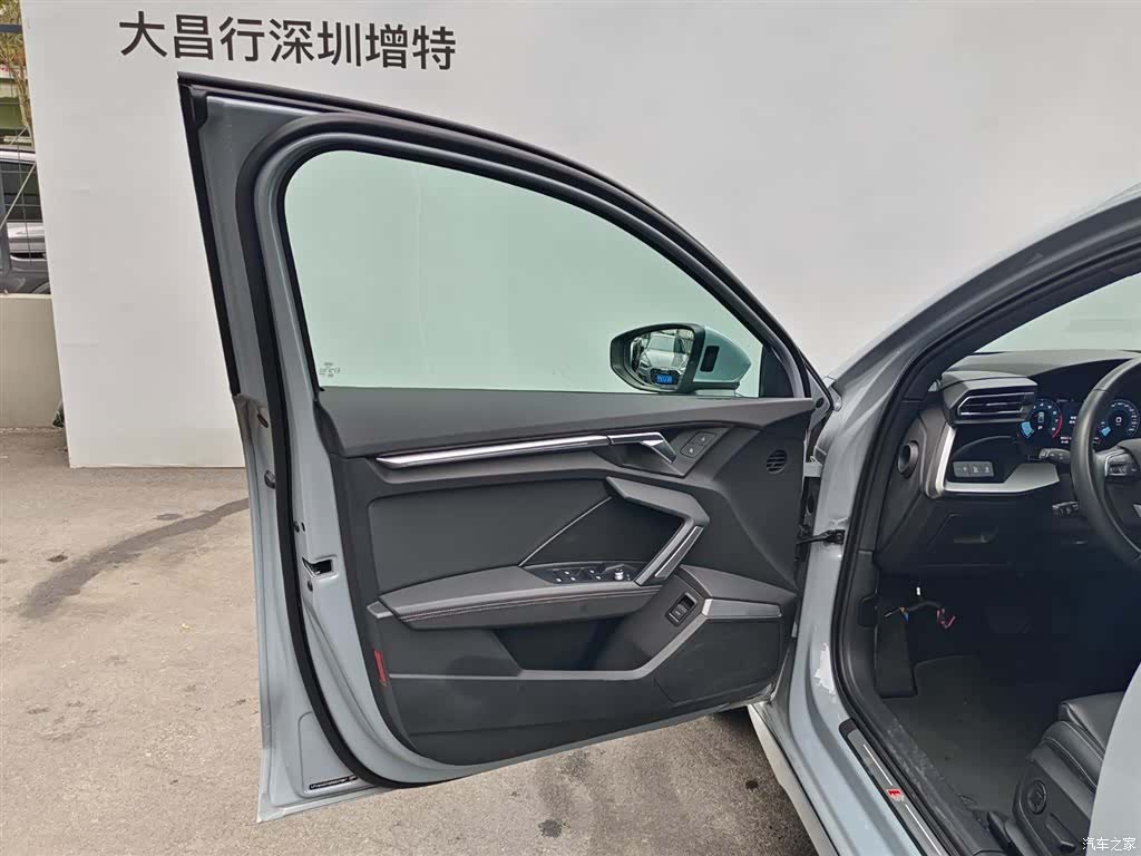Audi Flying Spur, 2024 14