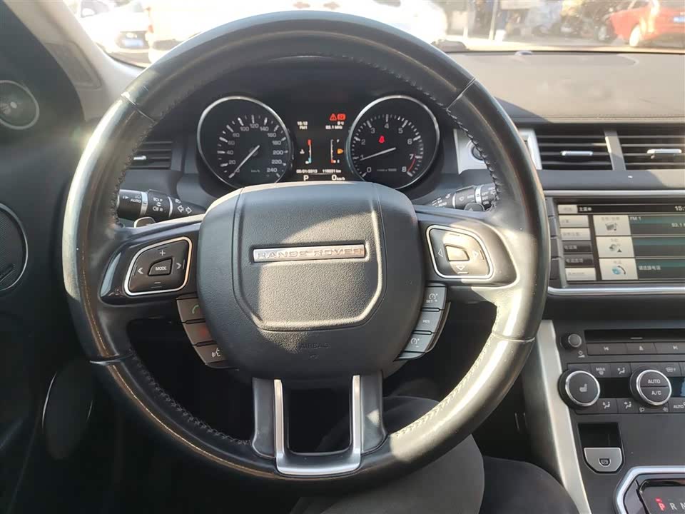 Land Rover Range Rover Aurora