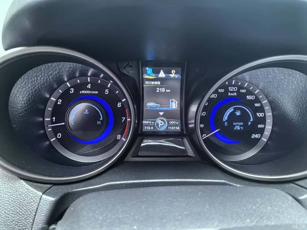 Changan CS75, 2015 12