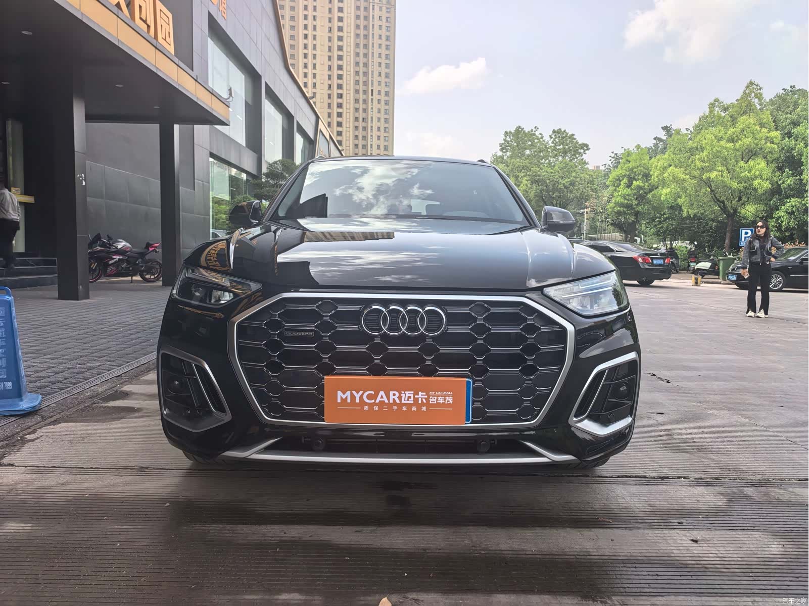 Audi Q5L, 2023 2