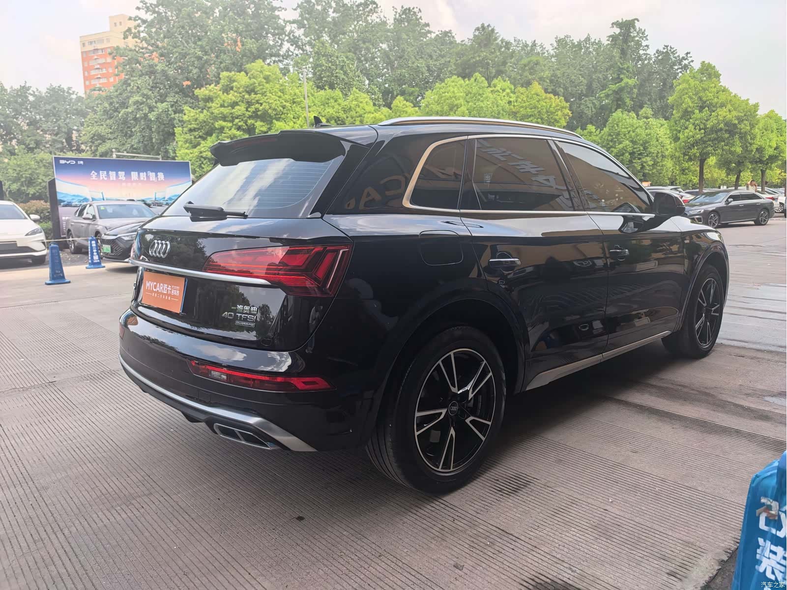 Audi Q5L, 2023 10
