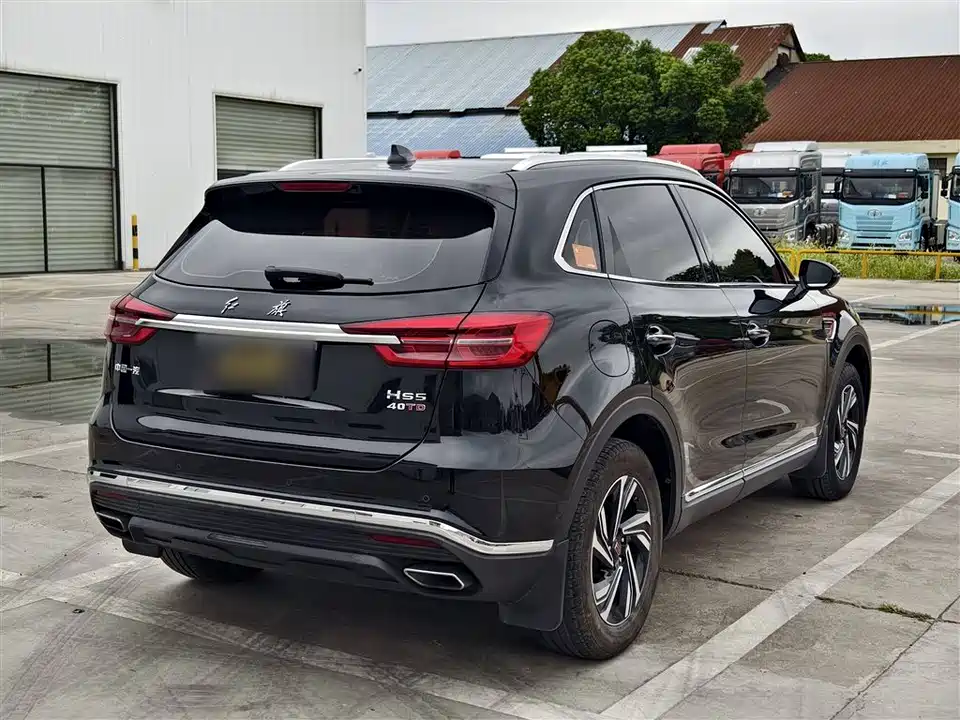 Hongqi HS5