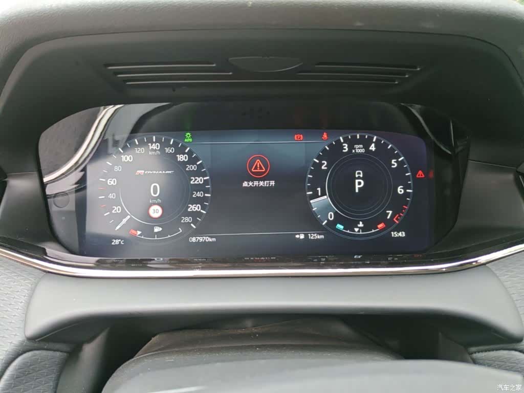 Land Rover Range Rover, 2022 12