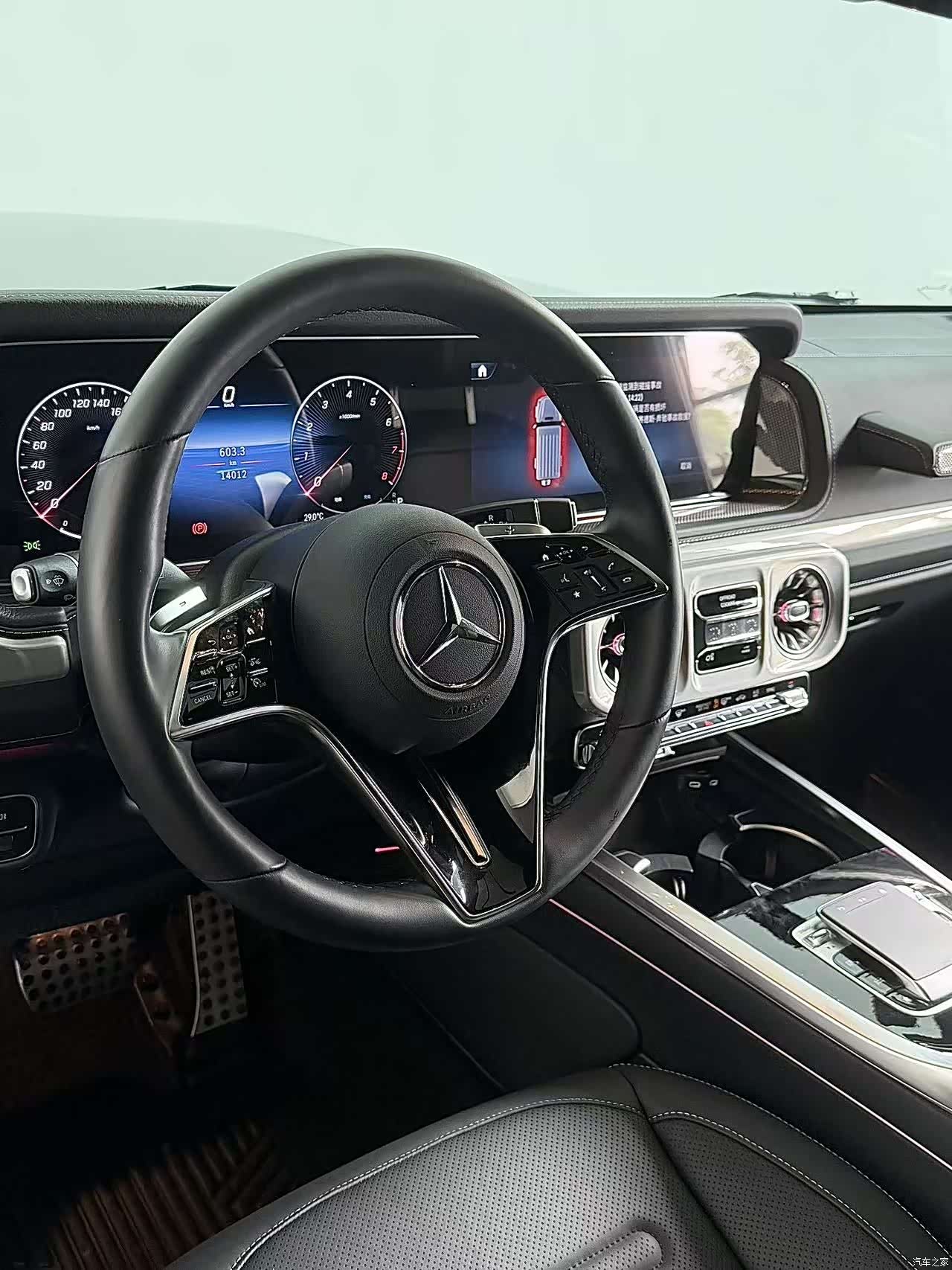 Mercedes-Benz G-Class, 2025 4