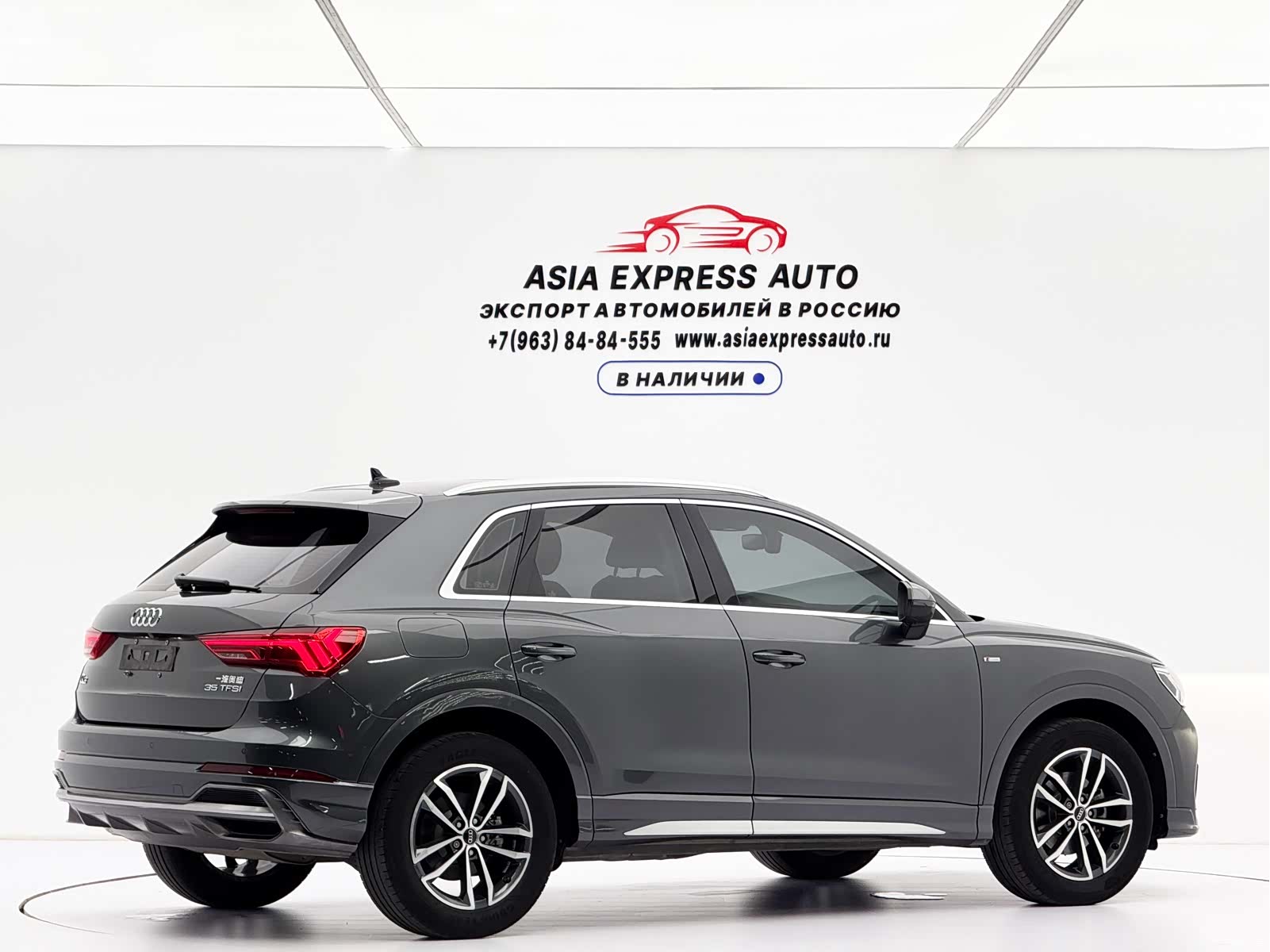 Audi Q3, 2022 4