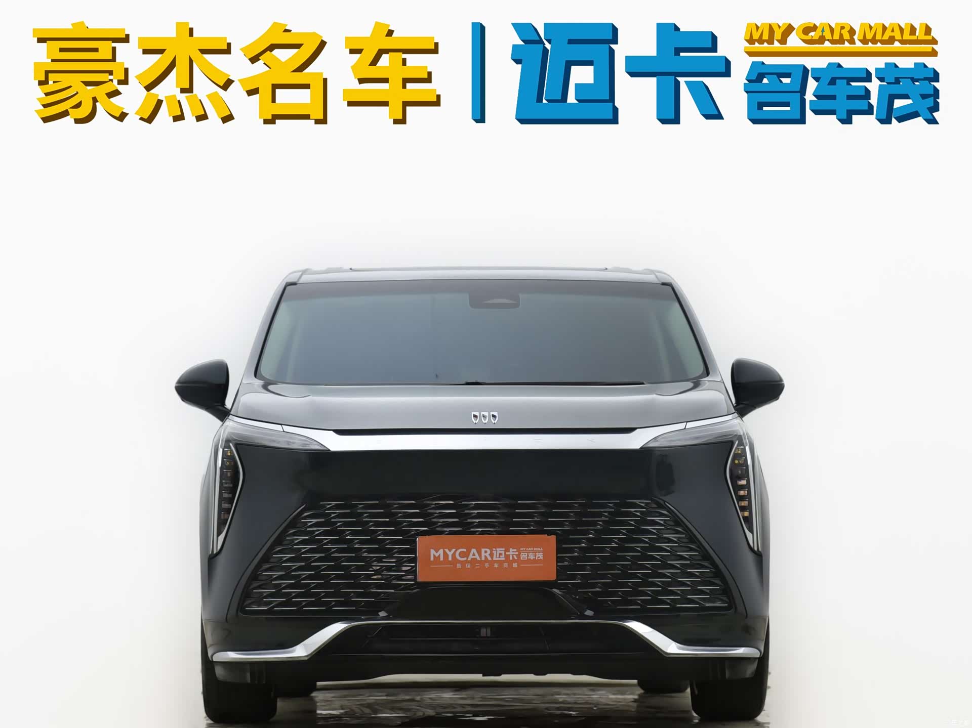 Buick Century, 2023 2