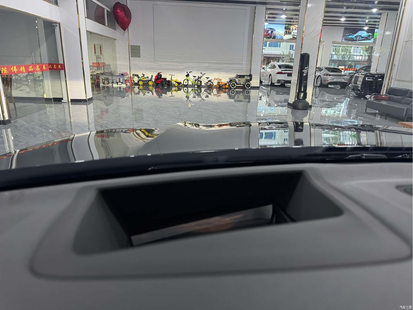 BMW X5, 2023 14