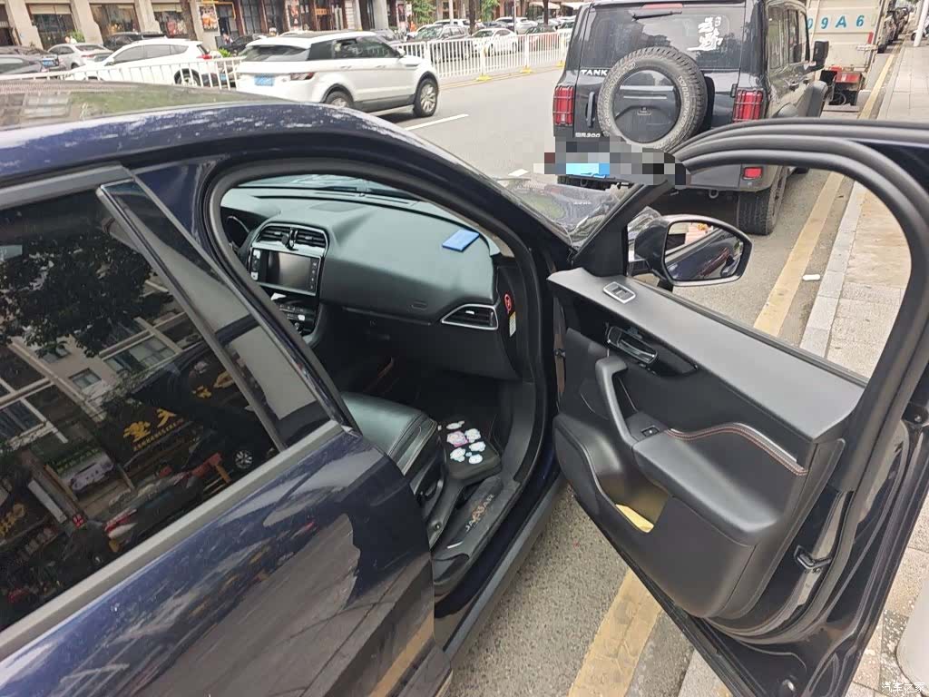 Jaguar F-PACE, 2017 20