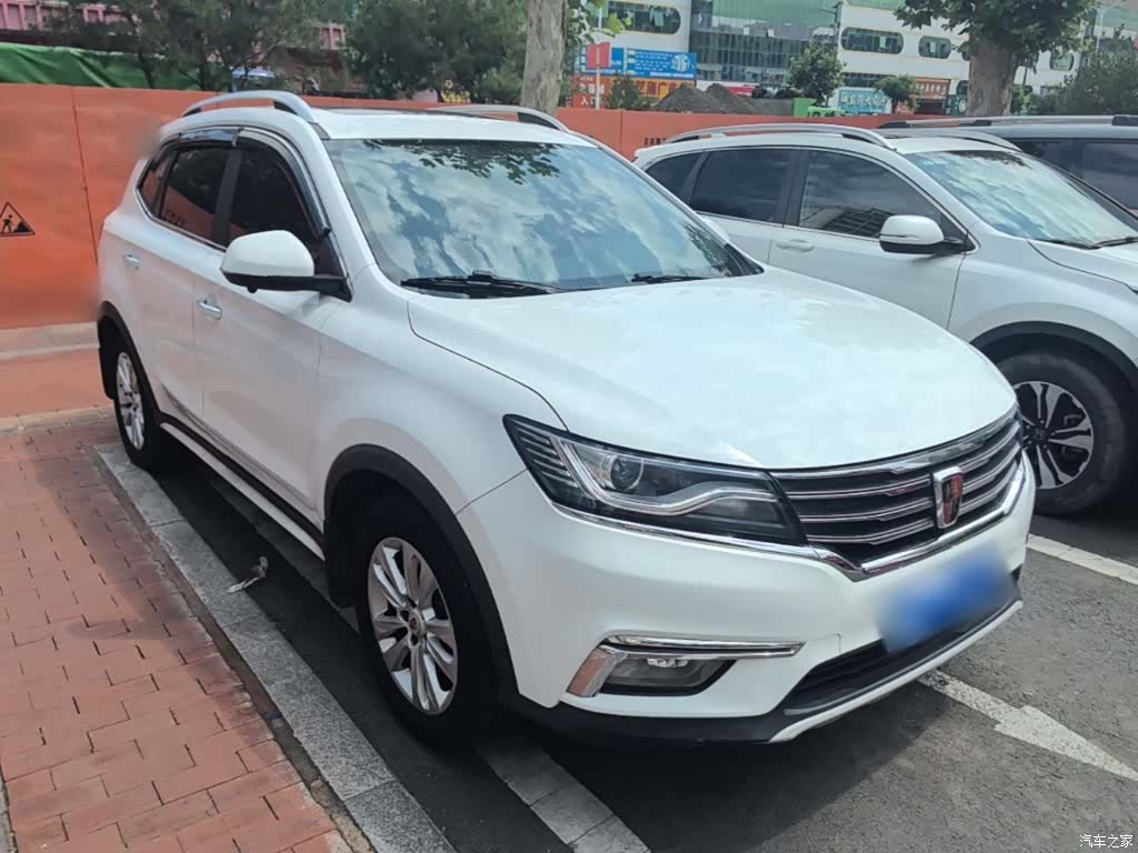 Roewe RX5, 2018 4