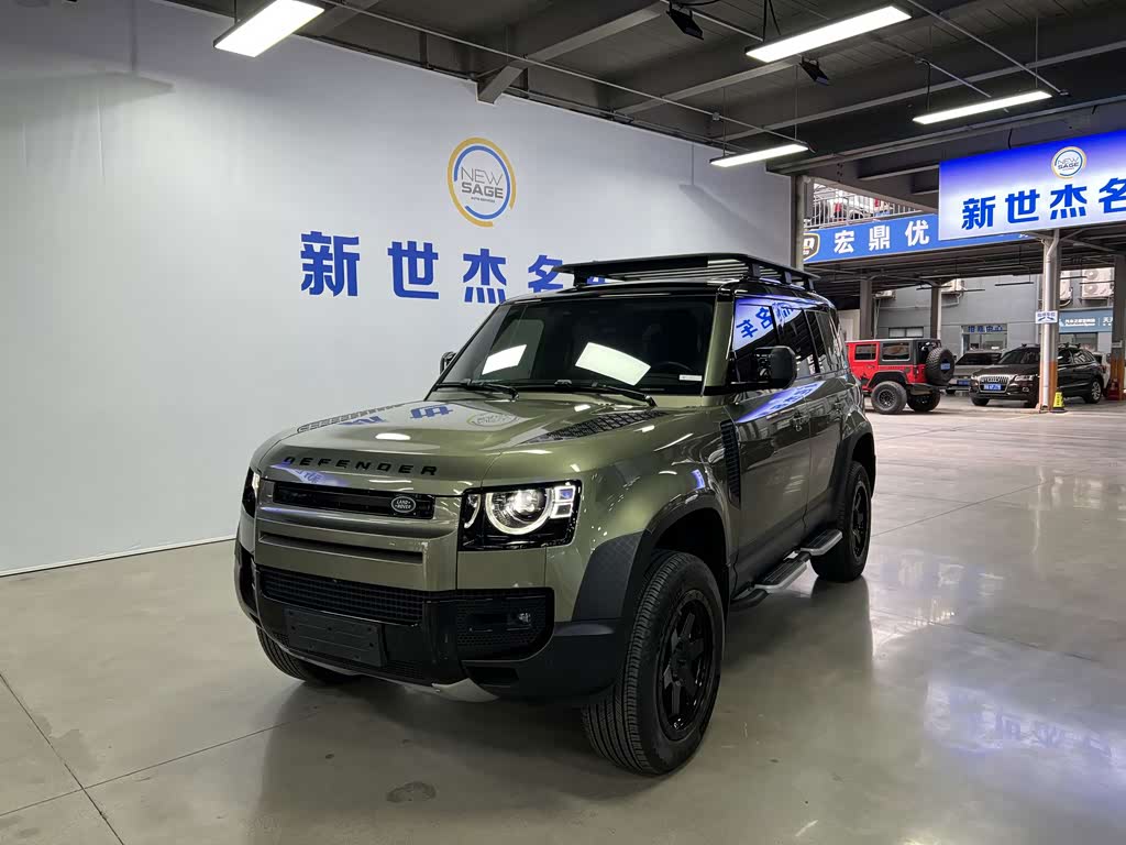 Land Rover Defender