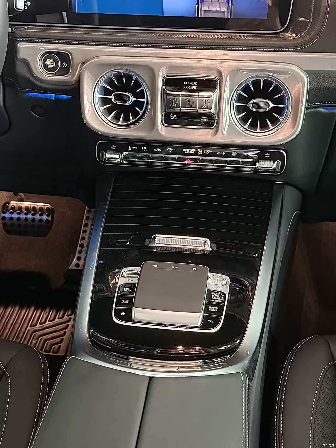 Mercedes-Benz G-Class, 2025 9