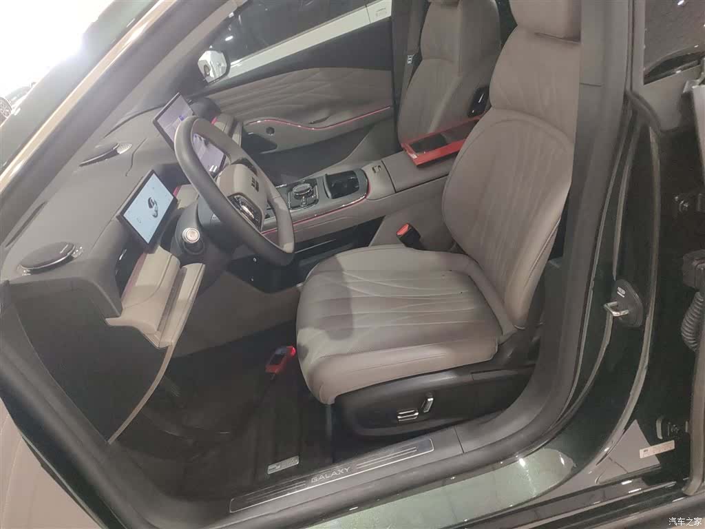 Geely 8, 2025 11