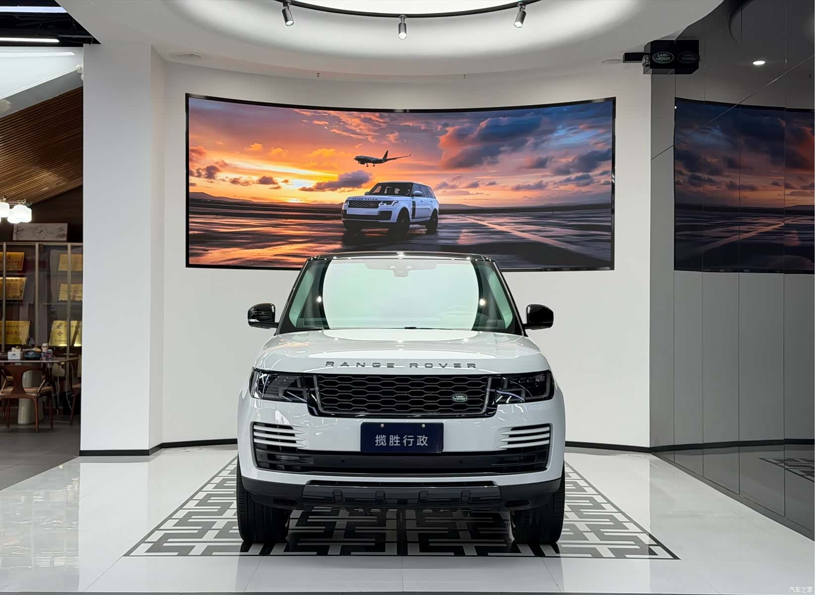 Land Rover Range Rover, 2021 2