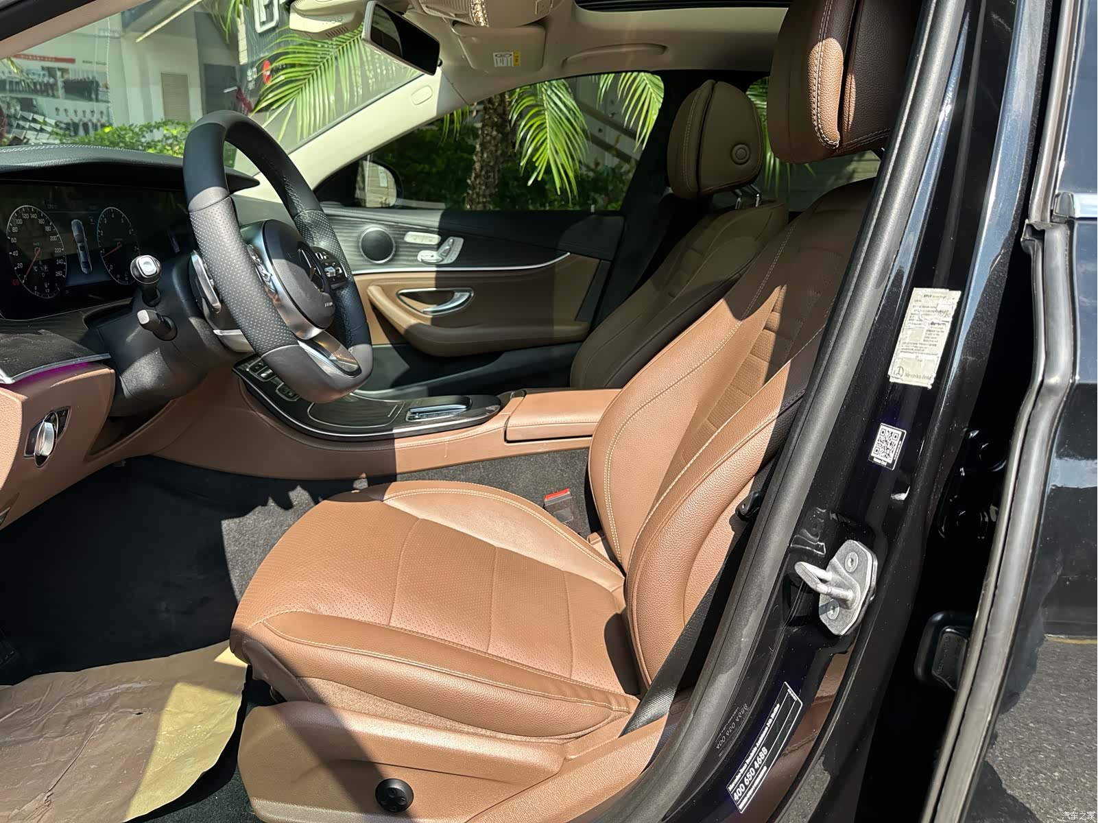 Mercedes-Benz E-Class, 2020 9