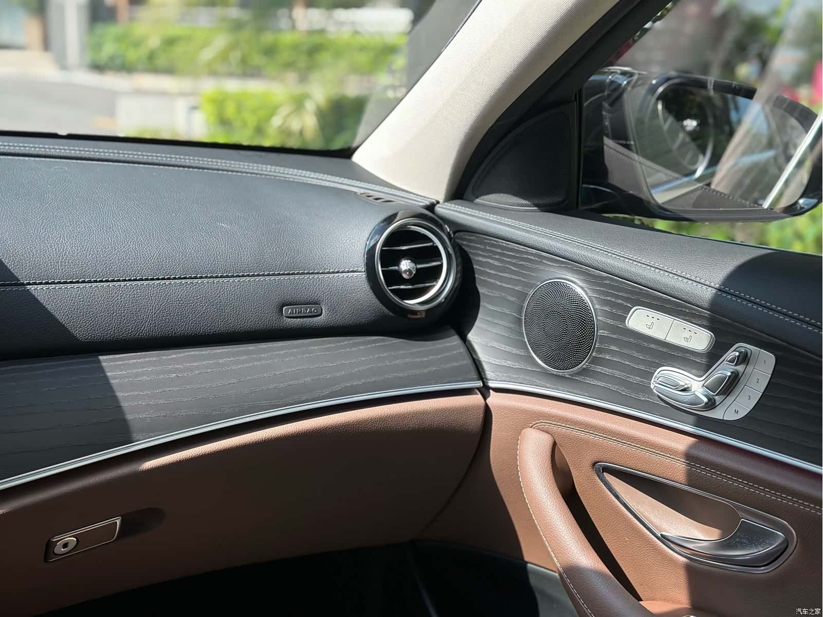 Mercedes-Benz E-Class, 2020 13