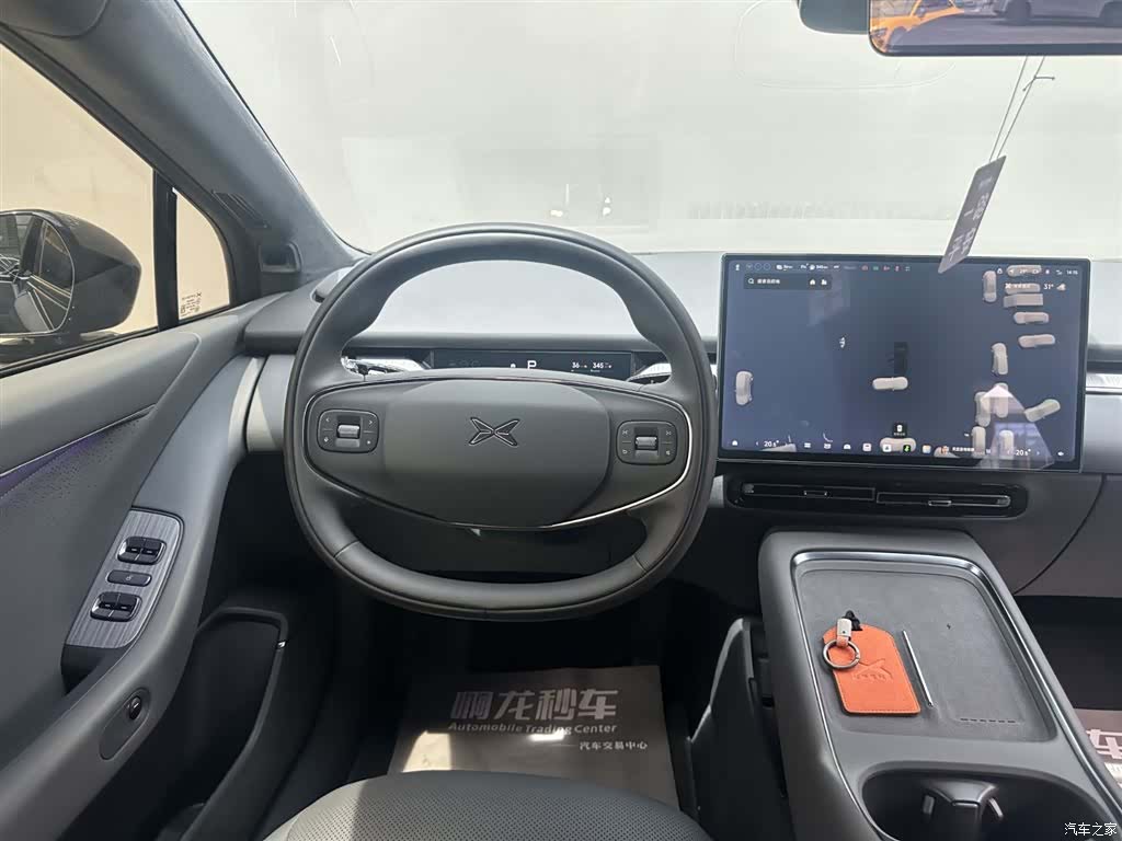Xpeng P7, 2026 10