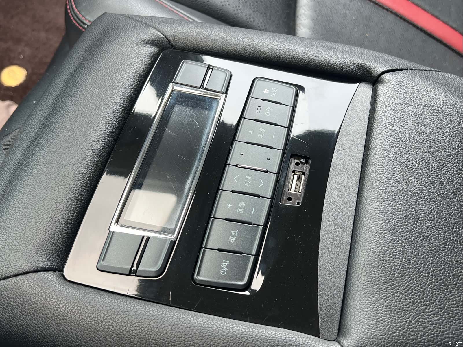 BYD S7, 2015 13