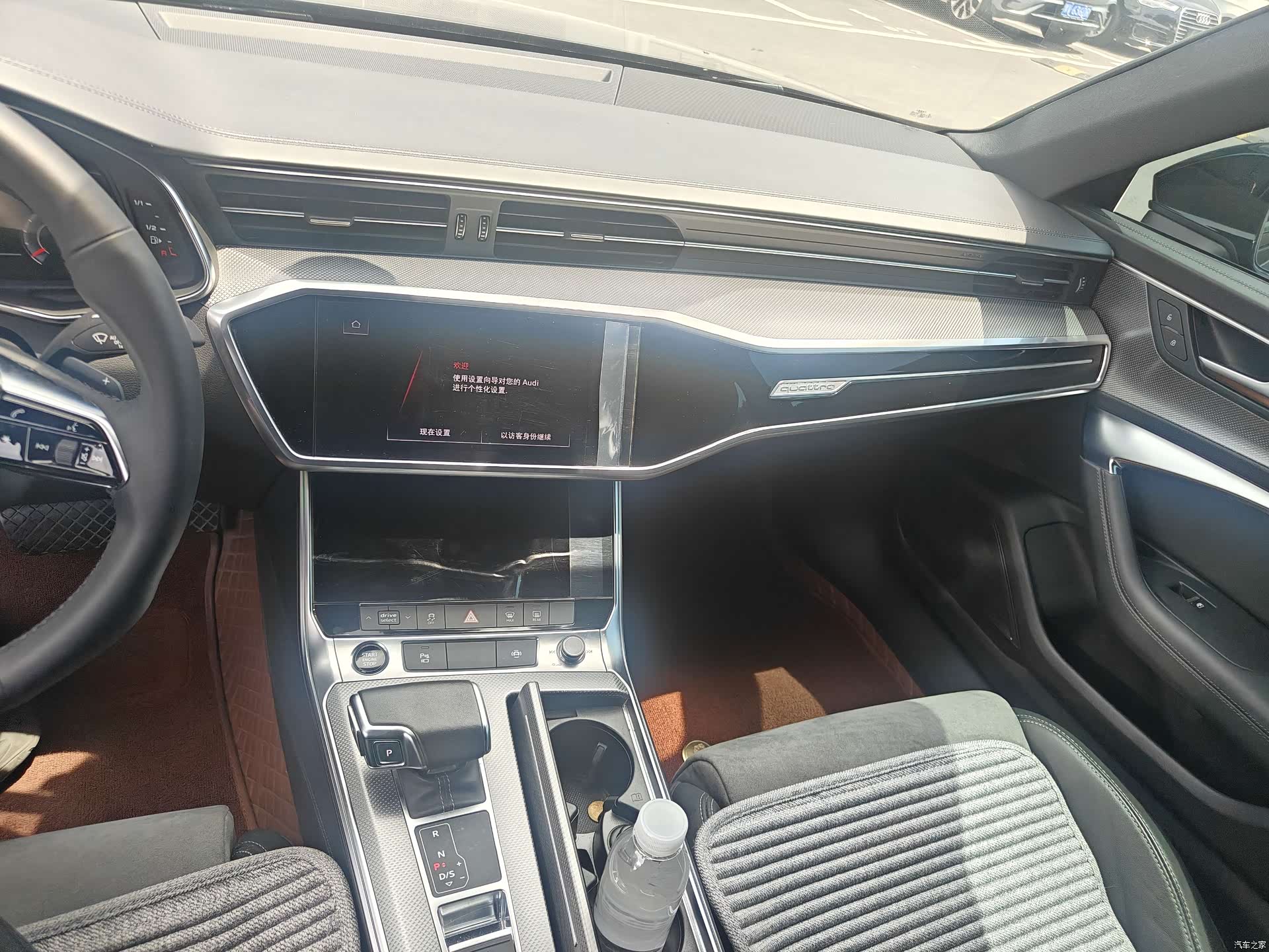 Audi A6L, 2021 3