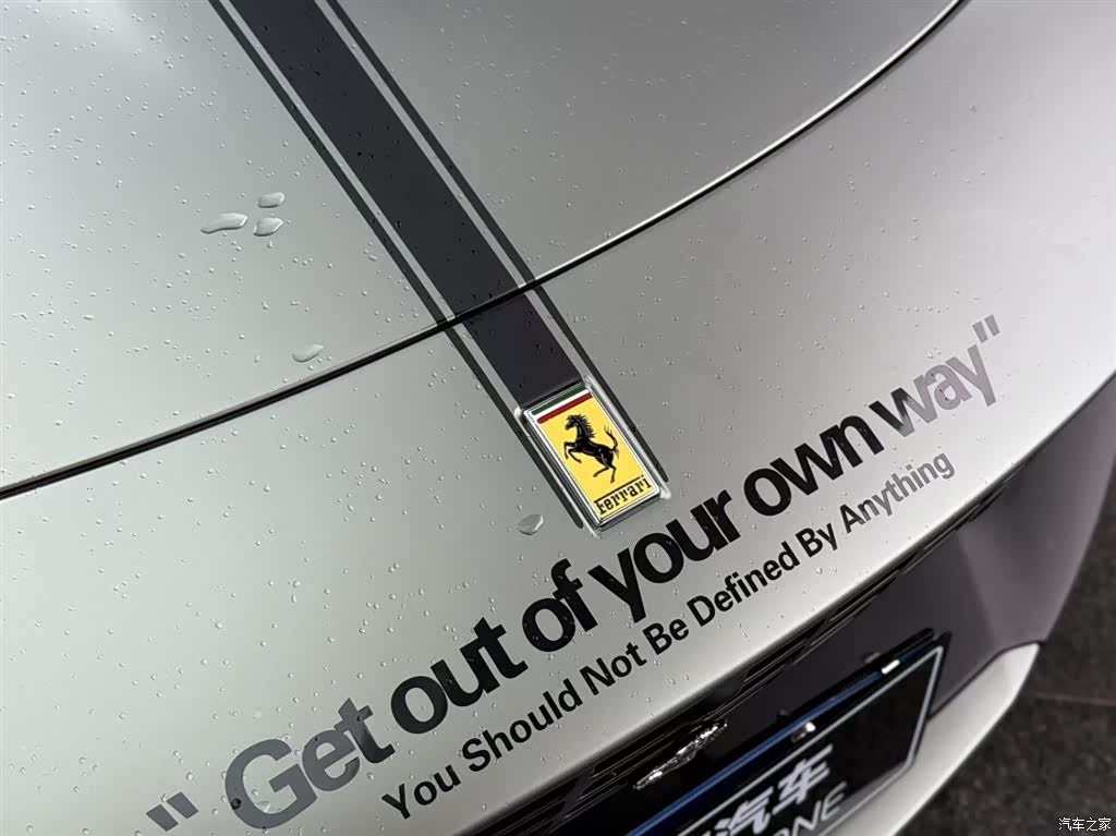 Ferrari Roma, 2021 8