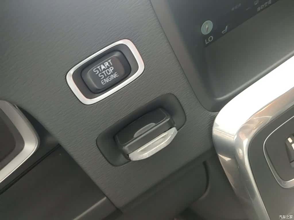 Volvo S60, 2015 9