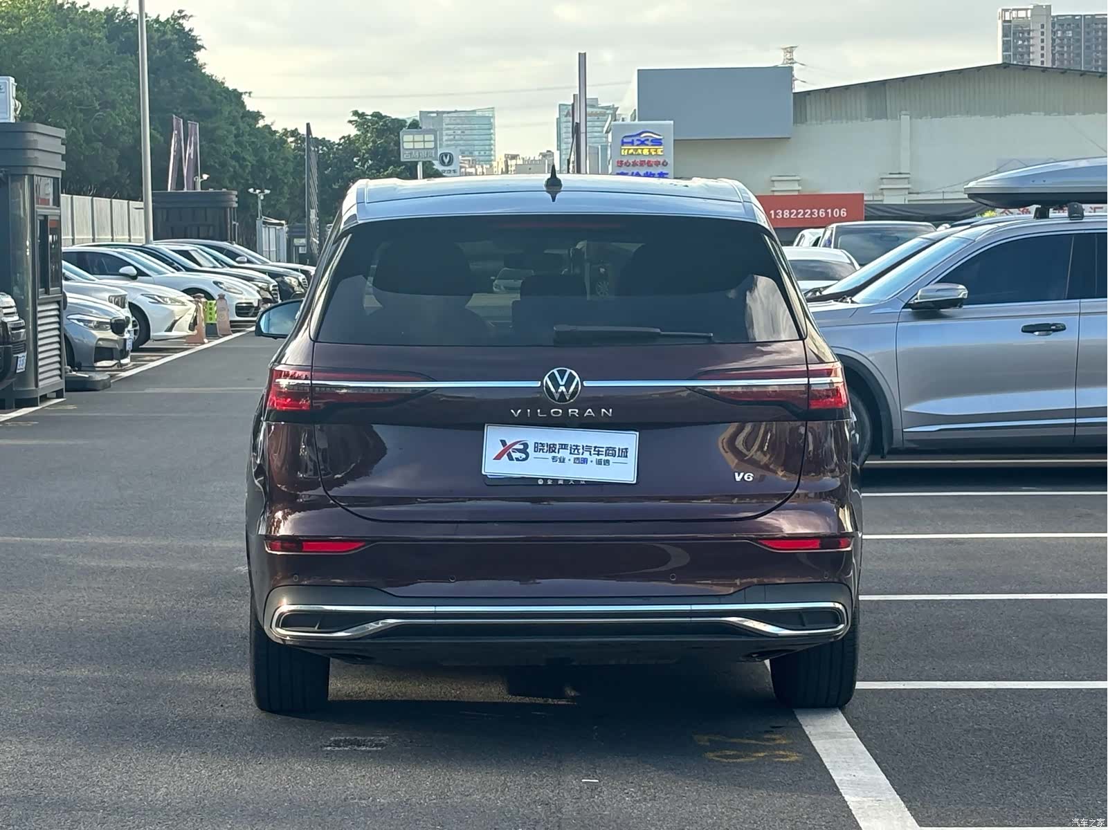 Volkswagen Viloran, 2020 все фото