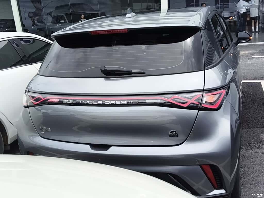 BYD Dolphin, 2023 6