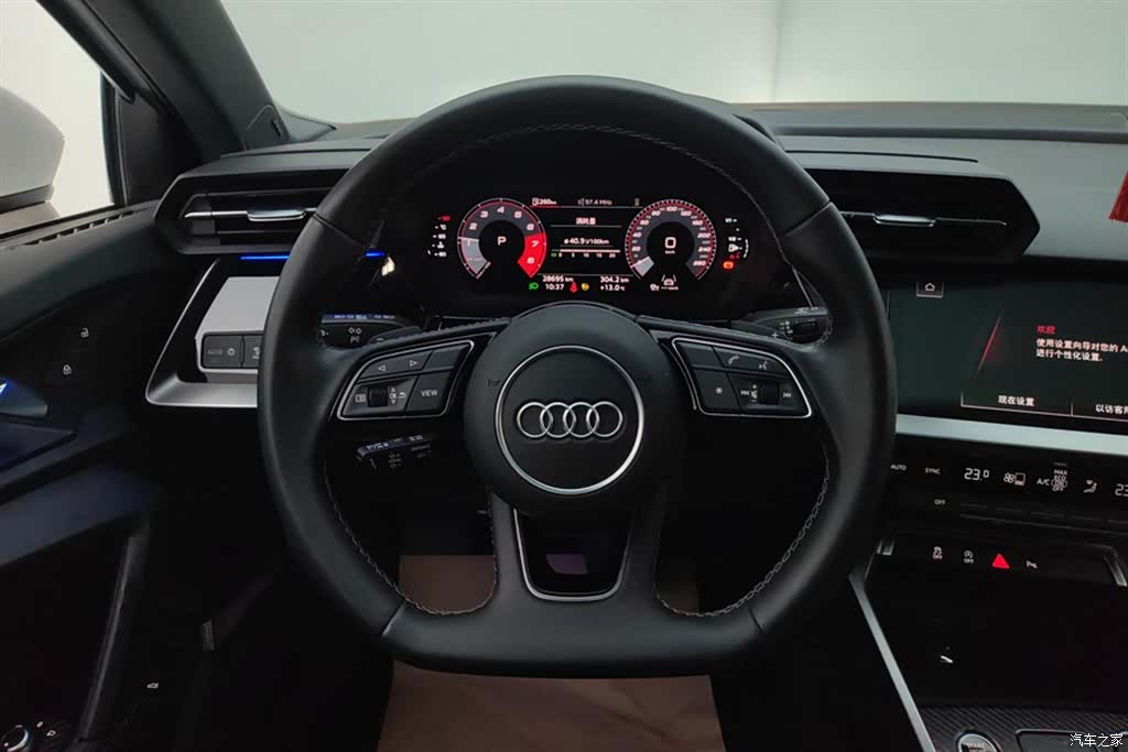 Audi A3, 2022 15