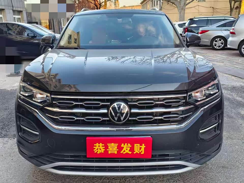 Volkswagen Tanyue
