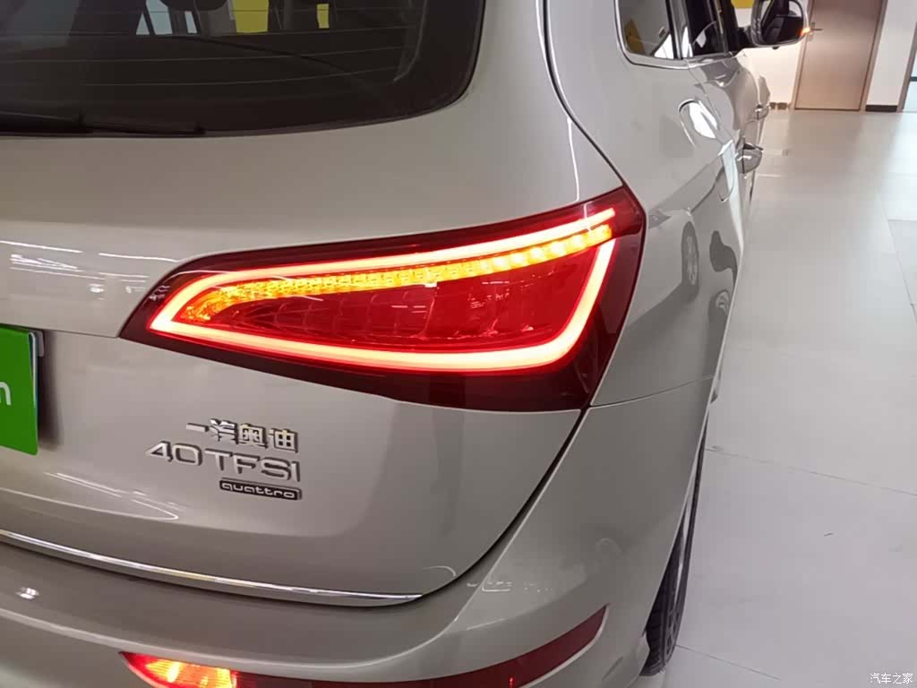 Audi Q5, 2018 8