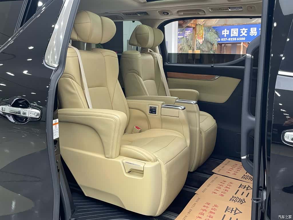 Toyota Alphard, 2020 14