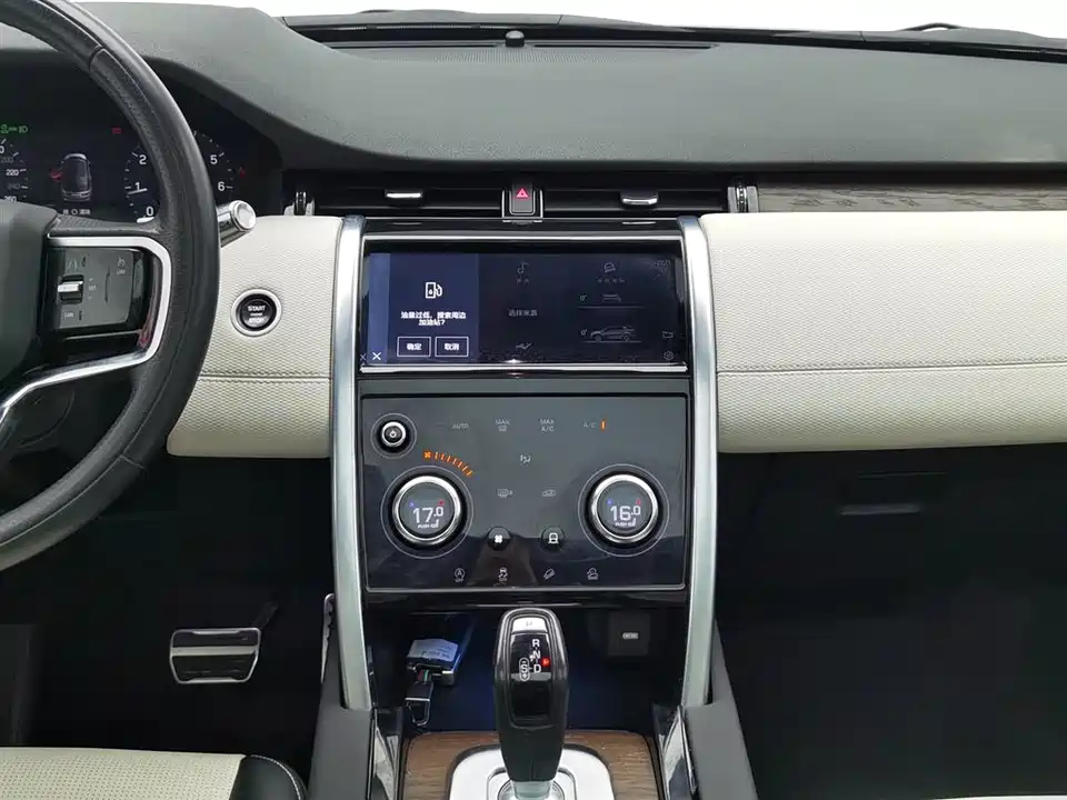 Land Rover Discover sports