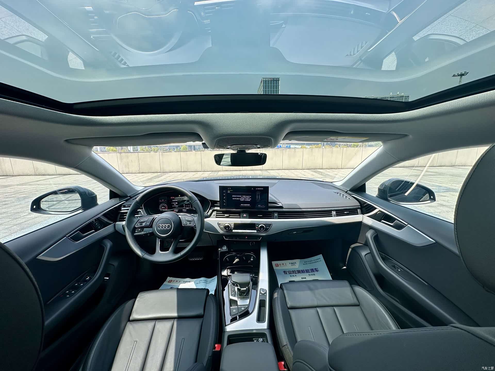 Audi A5, 2023 12