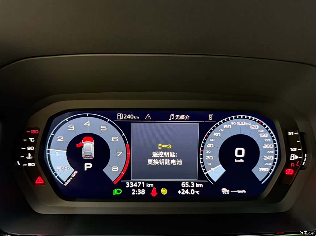 Audi A3, 2023 10