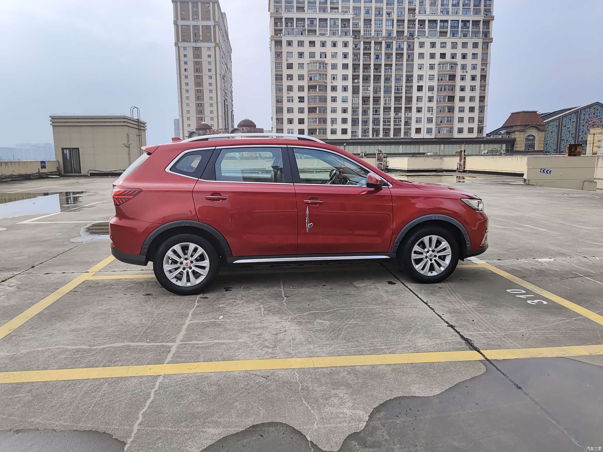 Roewe RX5, 2016 3