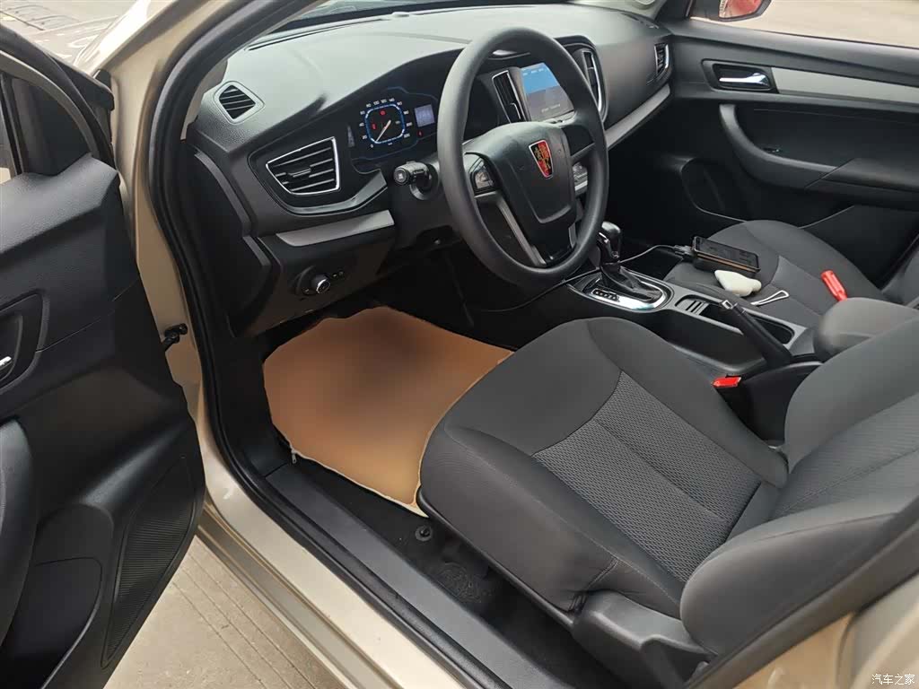 Roewe 360, 2016 16