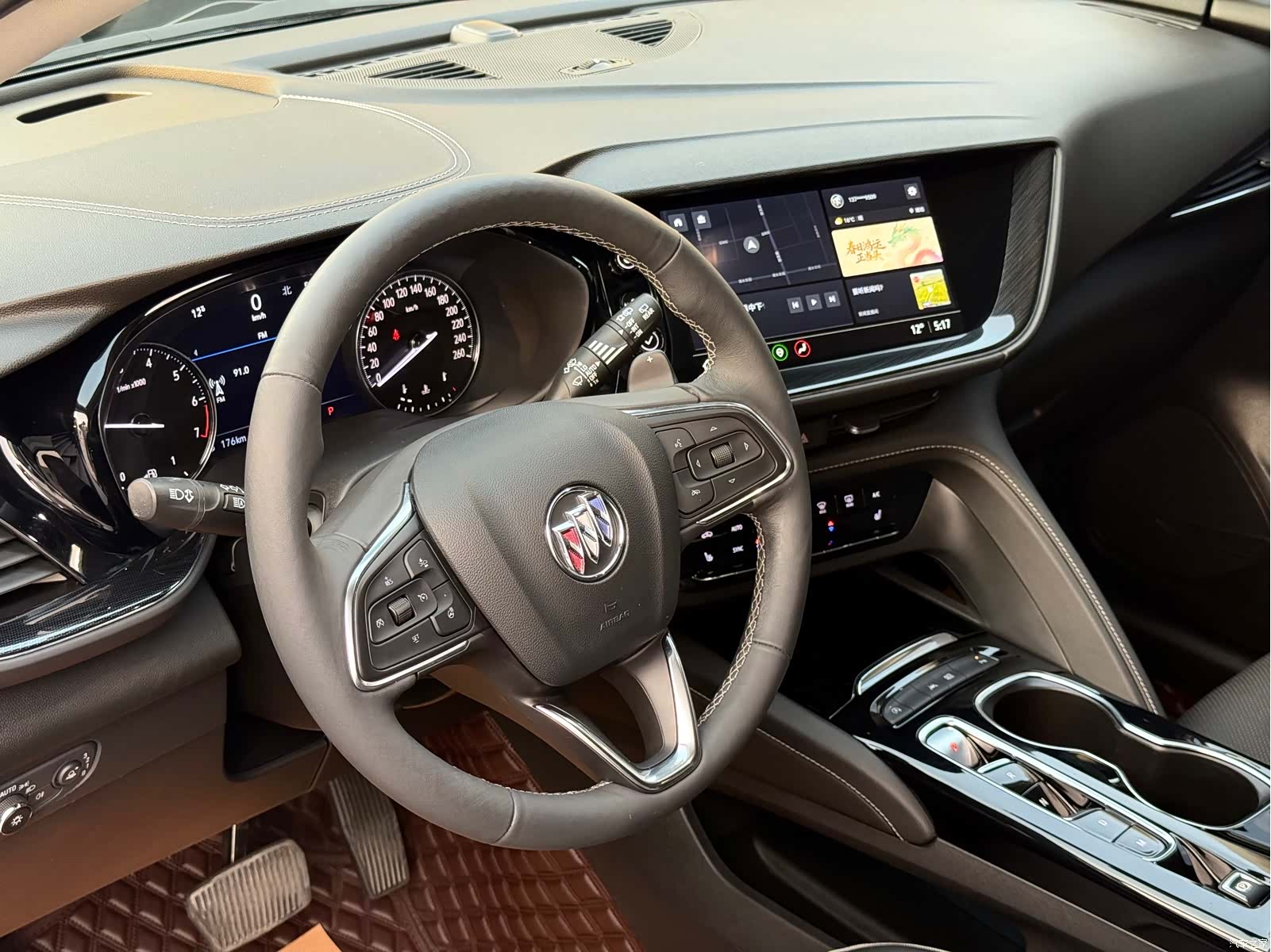 Buick Envision Plus, 2023 15