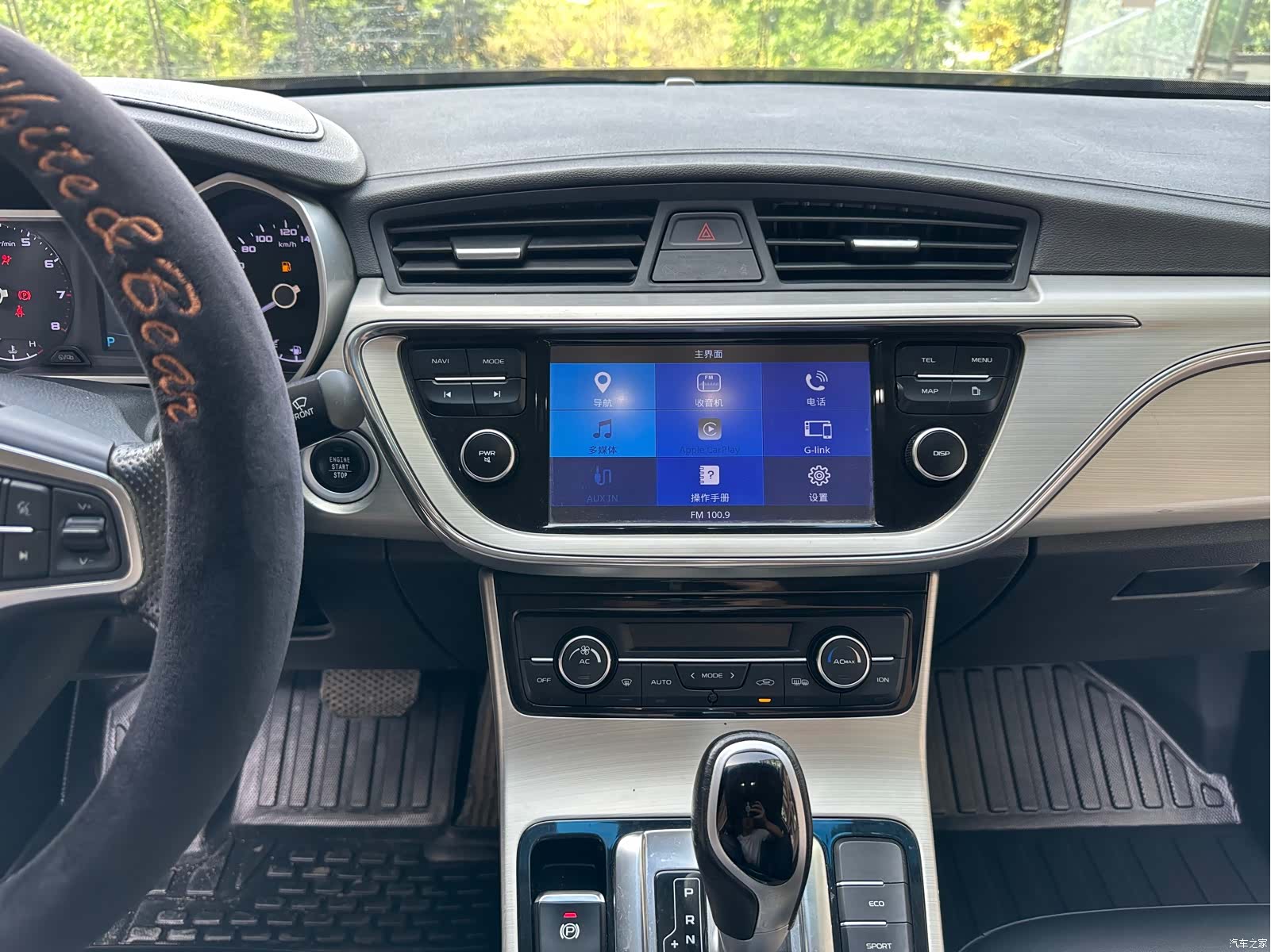 Geely Emgrand, 2017 17
