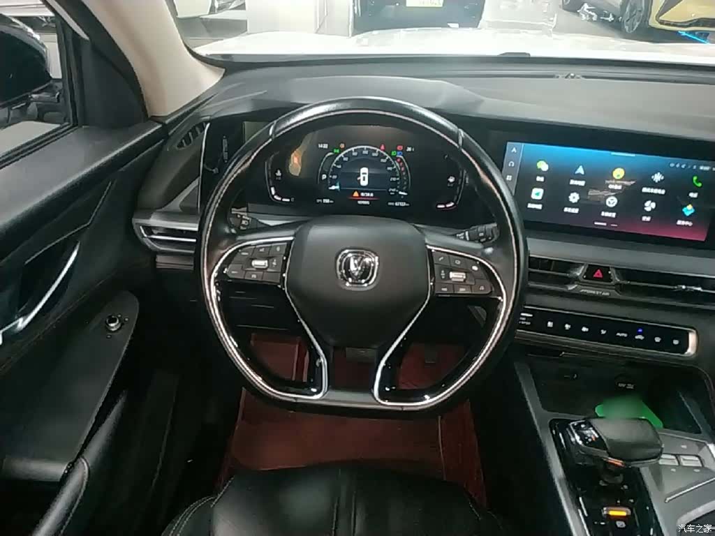 Changan CS75, 2021 11
