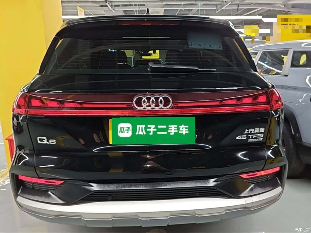 Audi Q6, 2023 6