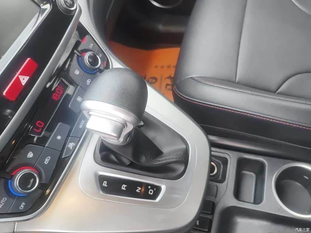 Haval M6, 2020 14