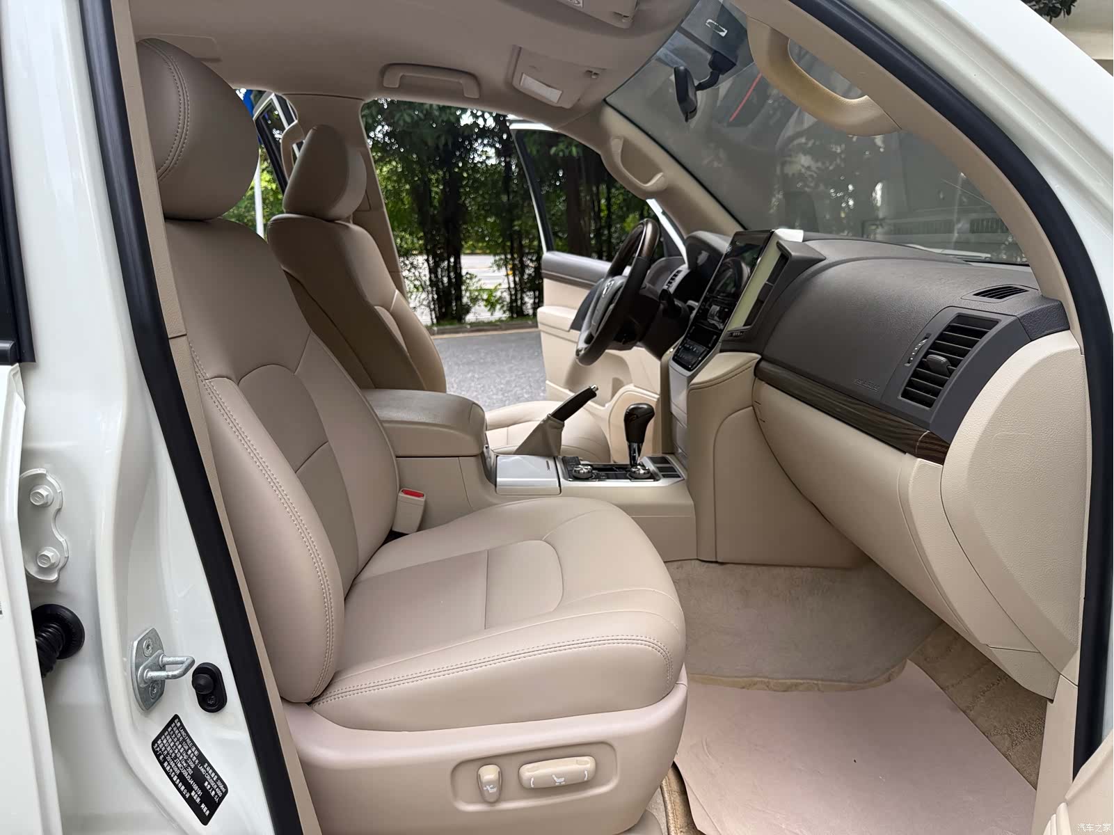 Toyota Land Cruiser, 2019 7